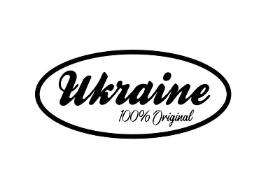 Funny Ukrainian Saying