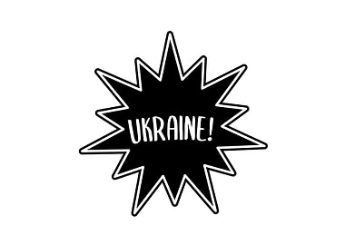 Funny Ukrainian Saying