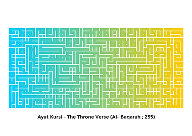 Ayat Qursi Kufi Style