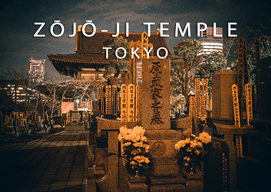 Zojoji Temple