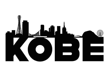 Kobe Japan Skyline Gift Id
