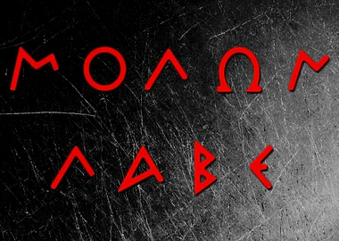 Leonidas Spartan Quote