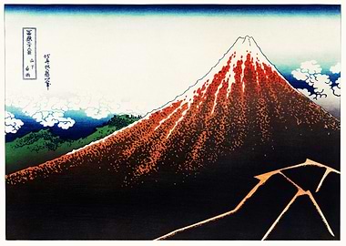 vintage japanese montain