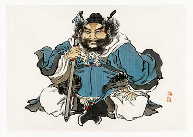 Vintage Japanese Warrior