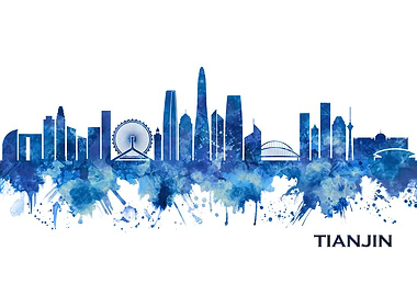 Tianjin China Skyline Blue