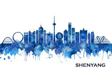 Shenyang China Skyline