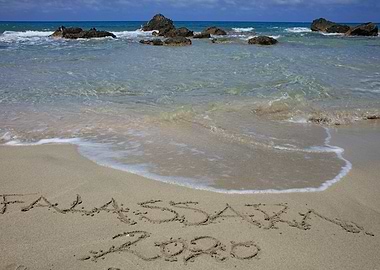 Falassarna amazing beach