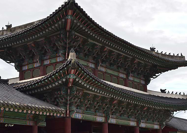 Geunjeongmun Palace