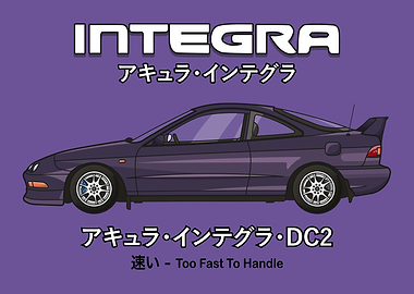 Sporty Integra Side View