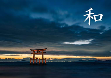 Japanese Temple by night