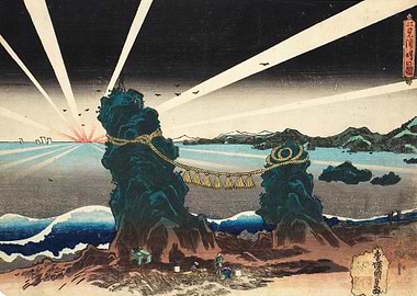 View of Dawn Wedded Rocks