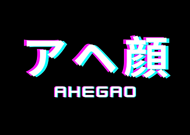 Ahegao Kanji Glitched