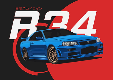 Nissan Skyline GTR R34