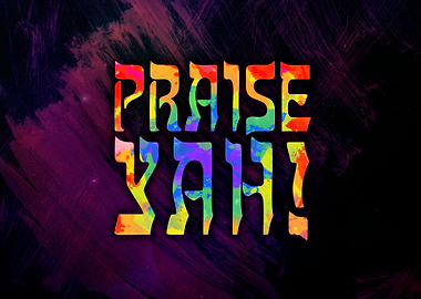 Praise Yah Hebrew Gift