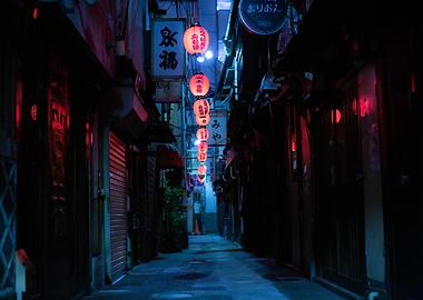 Asian lamps in the street