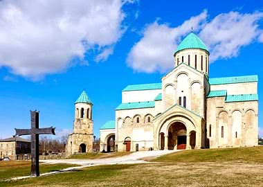 Bagrati Cathedral