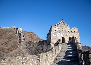 Portion of the Great Wall