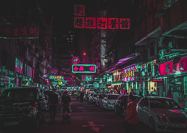 Chinese Cyberpunk effect