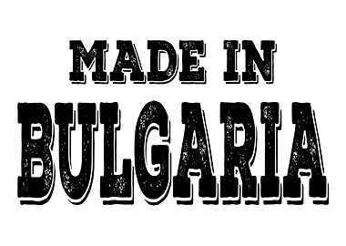 Born in Bulgaria gift