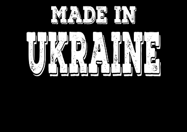 Born in Ukraine gift