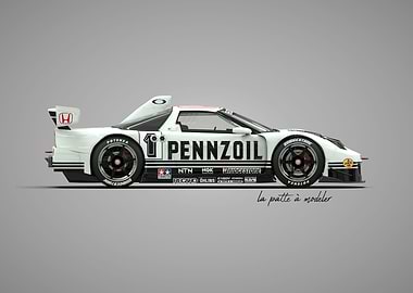 Honda NSX Pennzoil