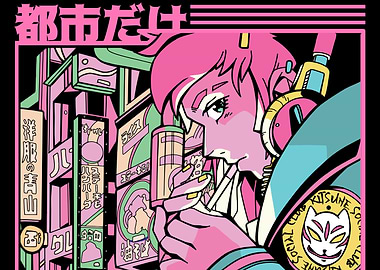 Anime Girl Vaporwave