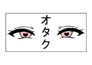 Otaku Anime Heart Eyes