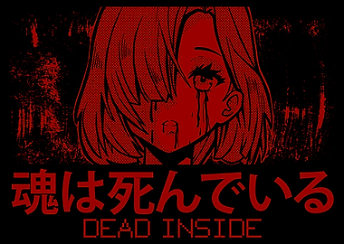 Soft Grunge Aesthetic