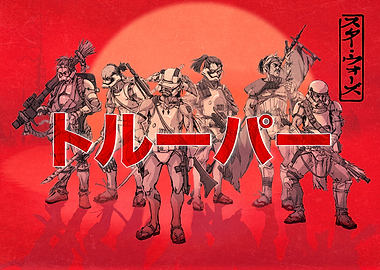 Characters sequence red Visions