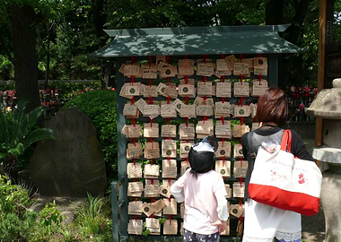 Japon Temple Famille