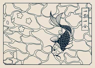 One time One meeting