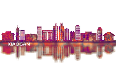 Xiaogan China Skyline