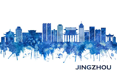 Jingzhou China Skyline