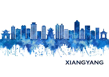 Xiangyang China Skyline