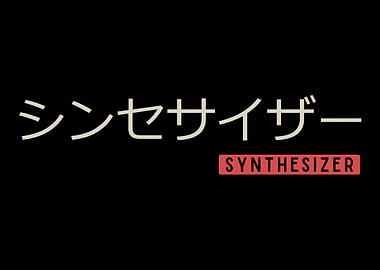 Synthesizer Japanese Synth