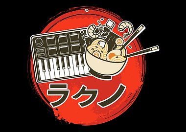 Synthesizer Japanese Ramen