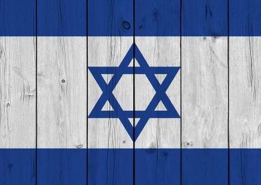 Wooden Texture Israel Flag