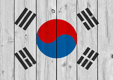 Wooden Texture Korea Flag