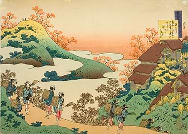 Hokusai Japanese Landscape