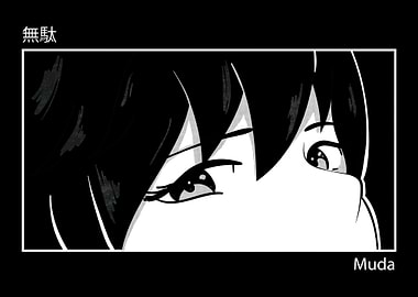 Japanese Muda Anime Boy