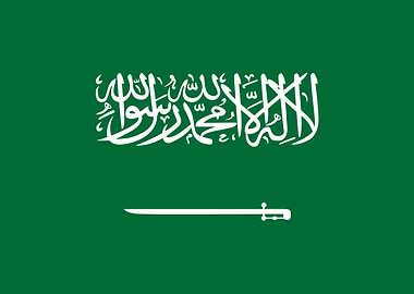 Saudi Arabia Flag