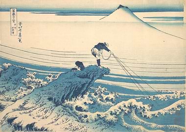 Kajikazawa in Kai Province