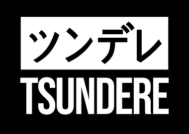 Tsundere Japanese