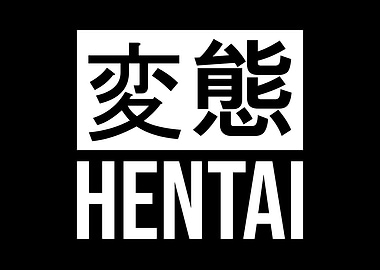 Hentai Japanese