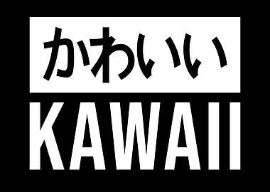 Kawaii Japanese