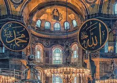 Hagia Sophia