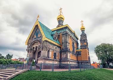 Russian Chapel