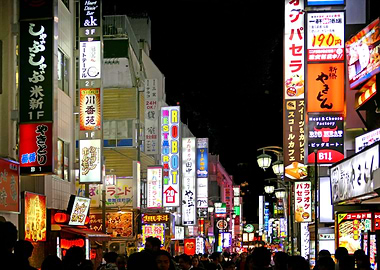 Tokyo at Night