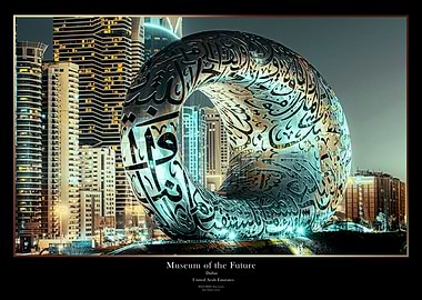 Museum of the Future