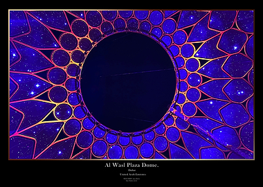 Al Wasl Plaza Dome